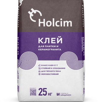 Holcim PROFI 120 Клей для керамогранита и камня