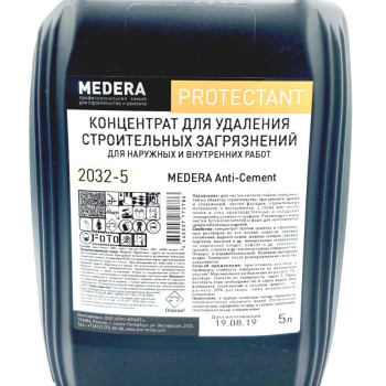 Medera Anti-Cement  концентрат для удаления строительных загрязнений,  для наружных и внутренних работ